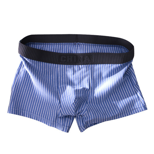 Men's Elastic Cotton Straight Leg Sports Shorts with Stripes Four-Panel Youth Trendy Underpants