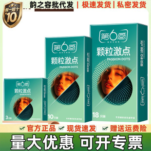 ����6���w�����c��ȫ��3/10ֻ�b����������������Ȥ��Ӌ����Ʒ��