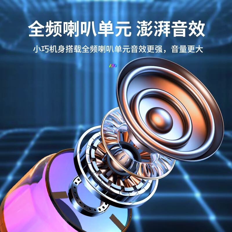 无线蓝牙音箱大音量插卡u盘迷你小音响电脑家用户外车载重低|undefined