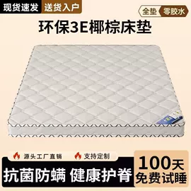 桌类、茶几;餐桌;餐椅