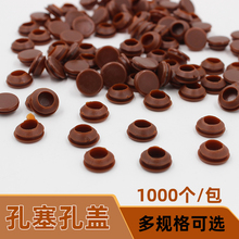 �A�ο�������ܛ�z�ݽz���wñ��ˇ�b�ܛ�z�����^ܛ�܈A���w����w