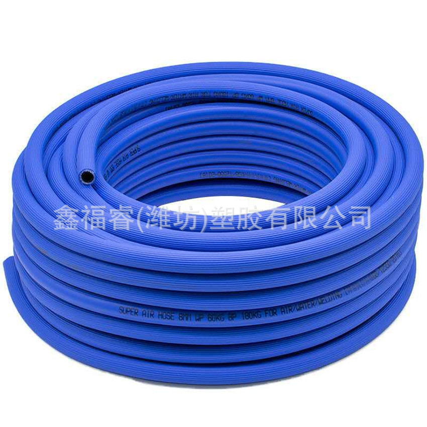 大量供应PVC空气软管 编制管 高压氧气管