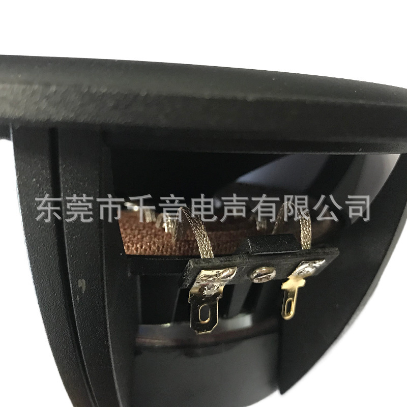 新型6.5インチアルミ合金盆架自動車改造用6.5インチ中低音自動車スピーカー|undefined