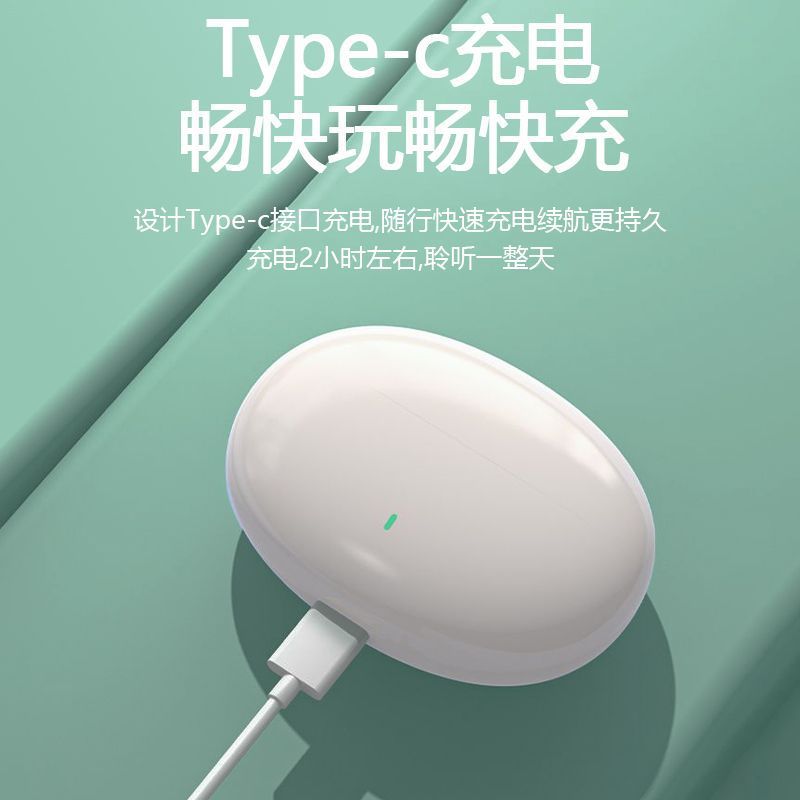 真无线蓝牙耳机2025新款无线降噪柏林运动超长续航入耳入耳式|undefined