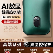 2025�¿��늟�ˮ������ůˮ�����Ců�ִ�ů����