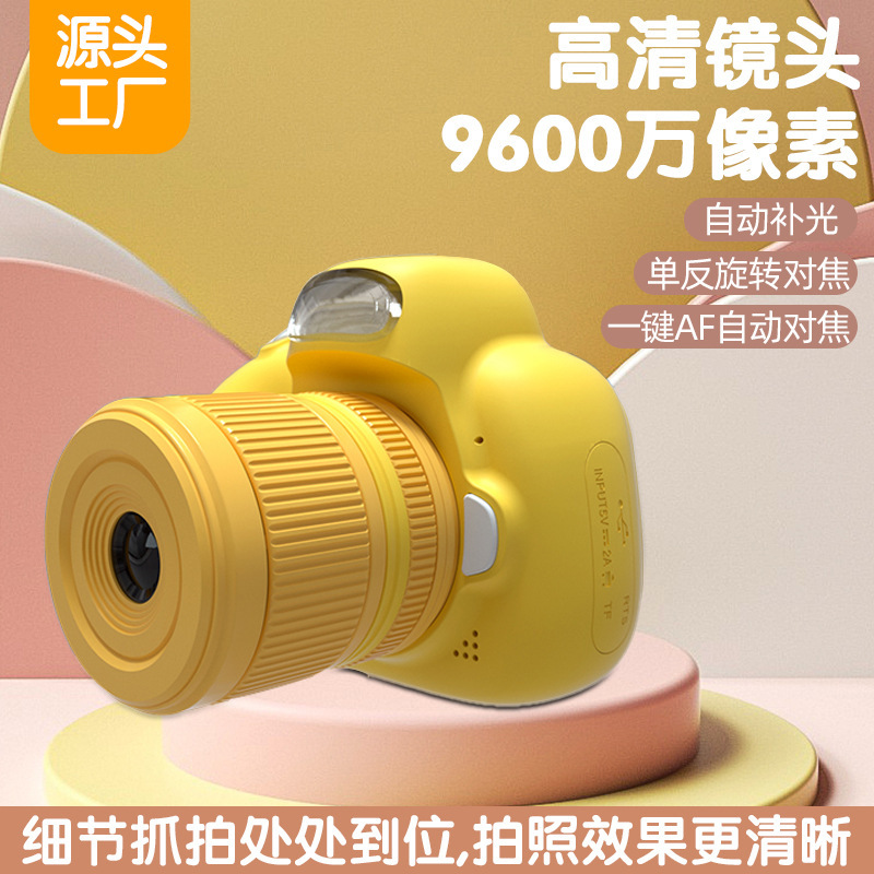 New children's camera mini cartoon can take pictures of small SLR digital sports cross-border explosions toy factory direct sales