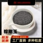 打磨磨削f24去毛刺砂轮