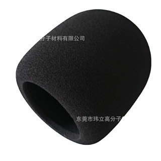 无线蓝牙麦克风防风海绵罩 yeti话筒音响一体海绵套 话筒防喷绵