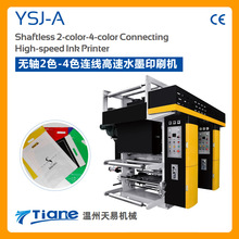 יCеoS2ɫ-4ɫBˮīӡˢC bӡˢC