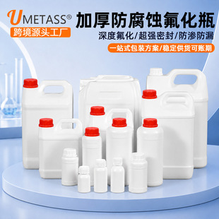 �羳����ƿ���ЙC�܄��������|10l�����������UҺͰ20l�����ѴaͰ