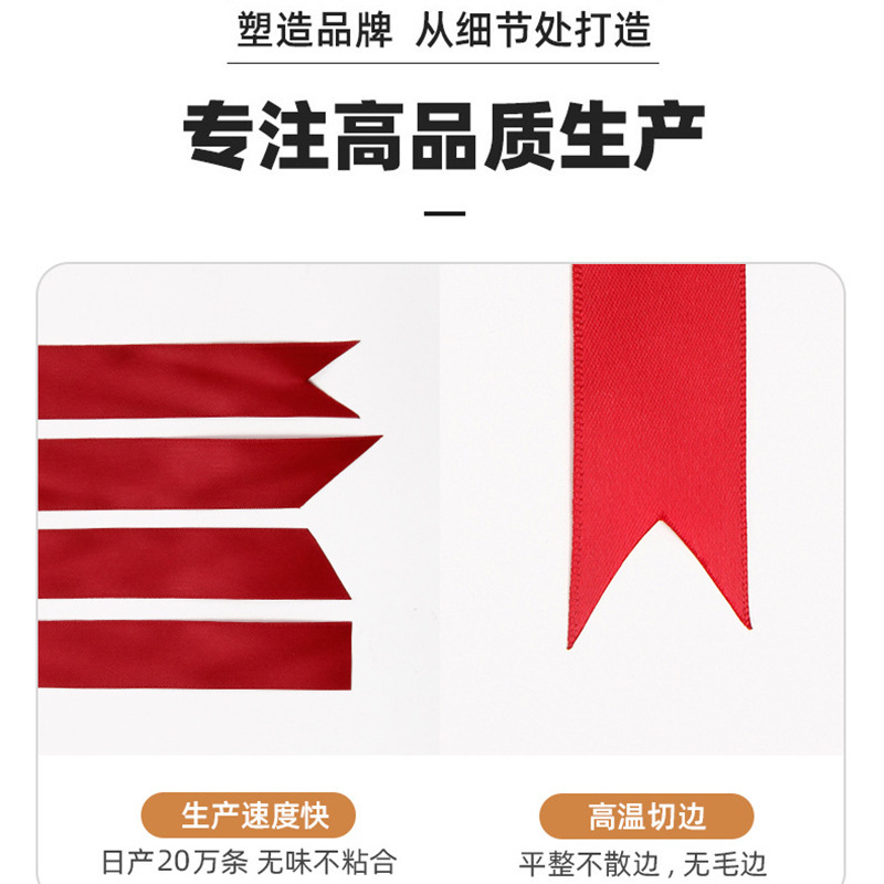 详情-08.jpg