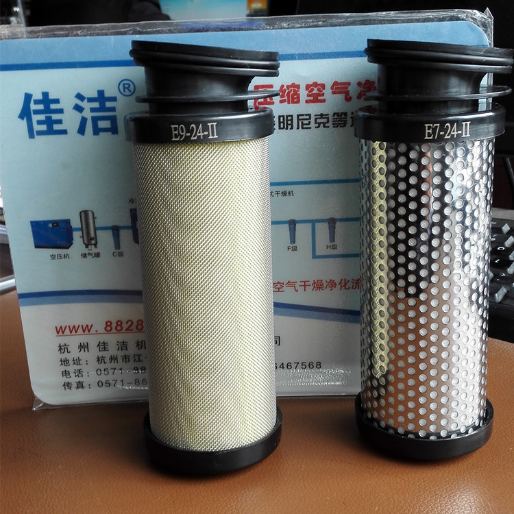 绕带 空气除尘 过滤棉 原水压力5mpa JHF3-40滤芯嘉隆315200