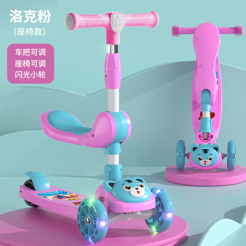 Scooter para niños 1 - 3 - 6 - 8 años de edad puede montar patinaje 3 - en - 1 para niños y niñas scooter patinaje transfronterizo image 6