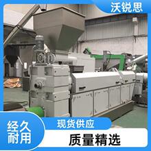 HDPEƿ�w���� �����������C PE�ߵ͉��ϻ��������� ����������