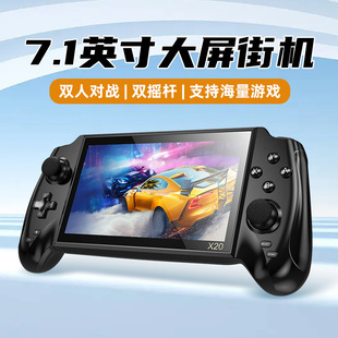X20�羳���Q����7��PSP�����Α�C�p�ˌ���֙CGBA���f�͹��Α�C