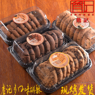 ����ղӛ�t���ɿ������}���ֶ��ζ���y�ֹ����c��ʳ���պϷ��خa