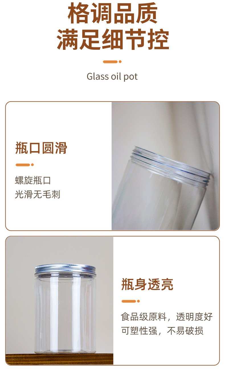 详情_07