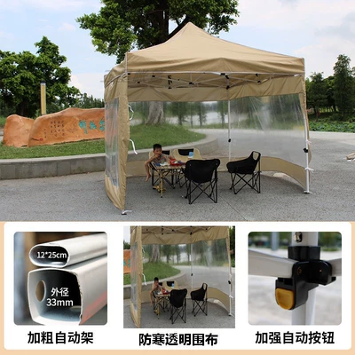Sides, Hiking Tent for Warmth, Avtomobil dam çadırları - bold-automatic-rack-36-three-sided-transparent-cloth-khaki-1-10