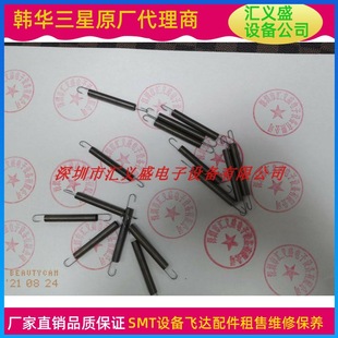 �����NƬ�C����CP45/SM321/471/481/DECAN