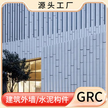 GRC���B�⠝�b���T�^����ˮ��嘋���_�R�����l�����T����