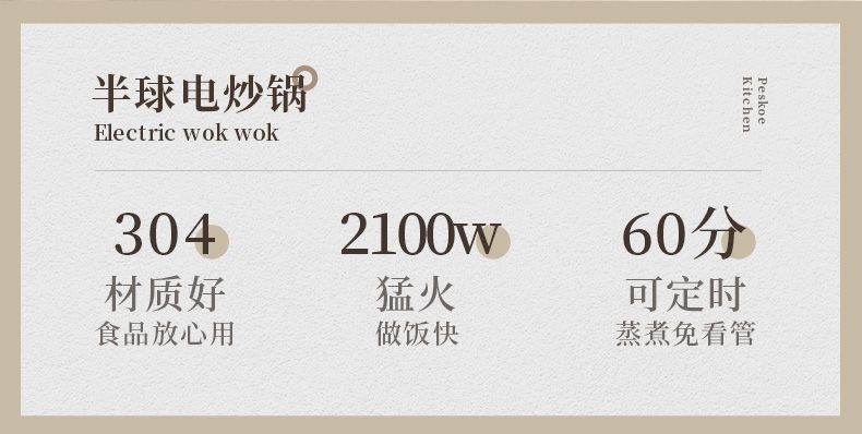 1c493f63-5002-4da1-9e86-d552e73a433f.jpe