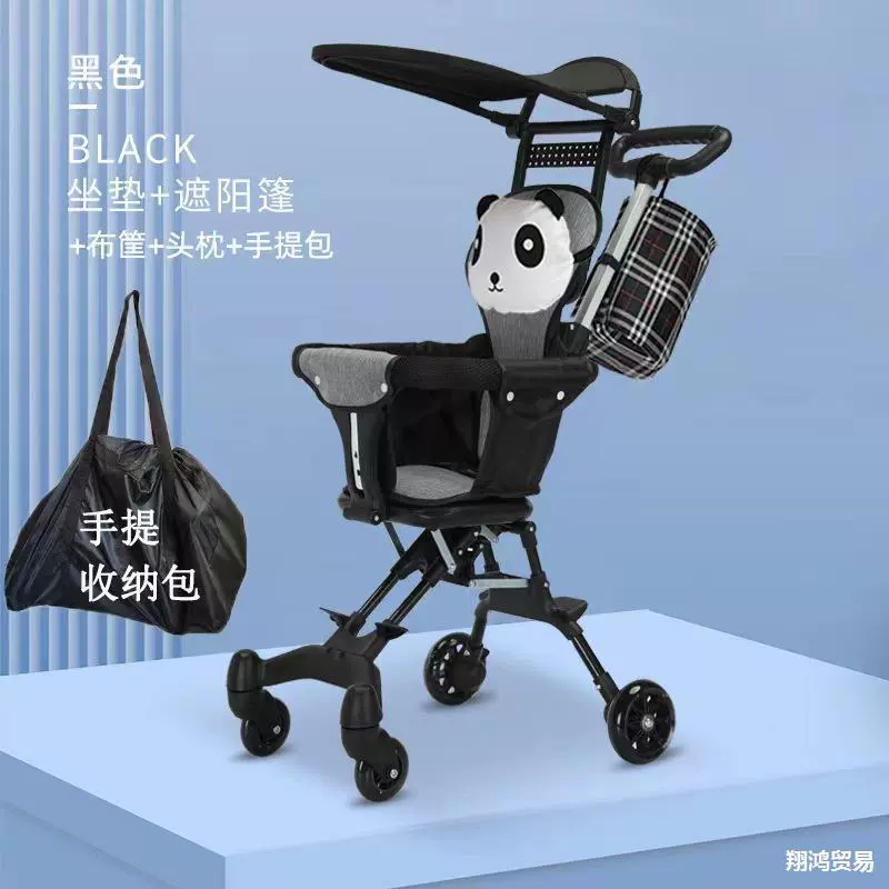 Детская коляска детское артефакт может сидеть, может лежать очень легко сложить и легко переносить машину одним щелчком