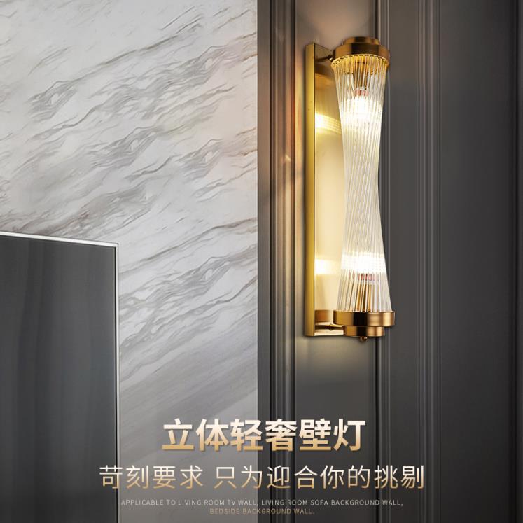 Hotel de lámparas de cintura nórdica detrás de fondo moderno de cristal Man lámpara pasillo club pequeño moderno villa vestíbulo lámpara de pared detrás