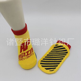 �S��ֱ�N�Ĵ������m �҃Ȉ��^�����m �c���c�z�m��