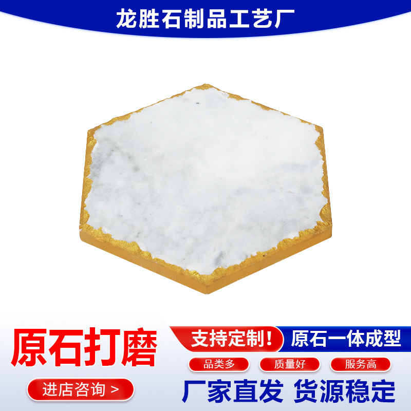 ���Ʊ�ŷins����ʯ�¿���������͵���洴����ȿ��ȵ�������