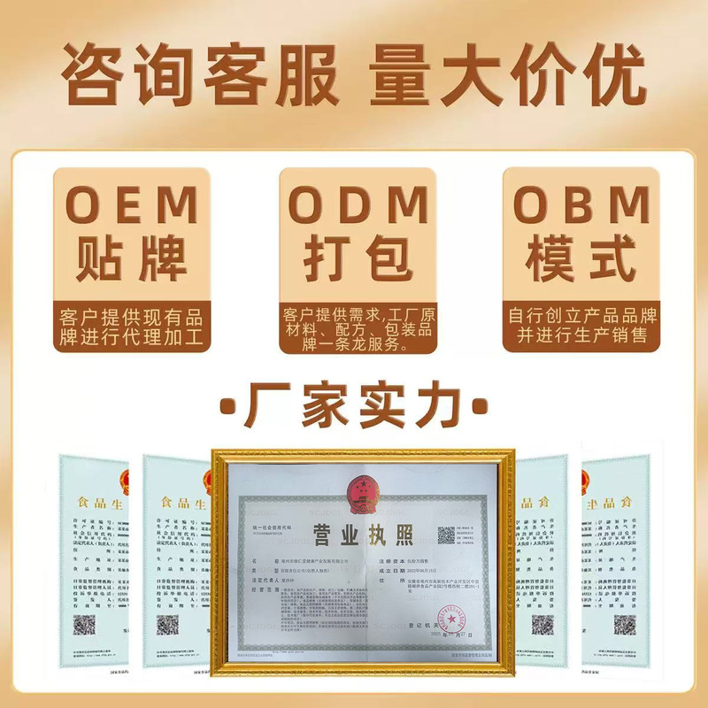北京同仁堂dha藻油磷脂酰丝氨酸学生记忆力青少年神经酸藻油120粒|undefined