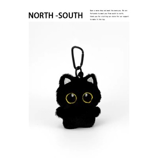 New Kitten Doll Hanging Cute Small Jewelry Creative Doll Female Gift Student Pendant Plush Keychain