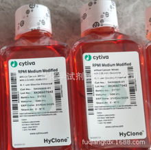 HycloneSH30809.01海克隆 1640液体培养基RPMI 500ml/瓶 批次25年