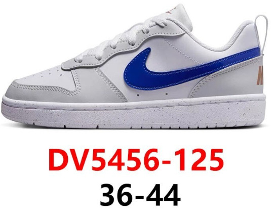 DV5456-125 / 尺码备注留言