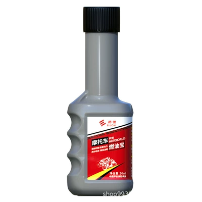 Engine Gasoline Additive, Motor gasoline additive