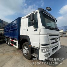 境外销售供应非洲中国重汽豪沃HOWO货车后八轮花栏10轮卡车重卡