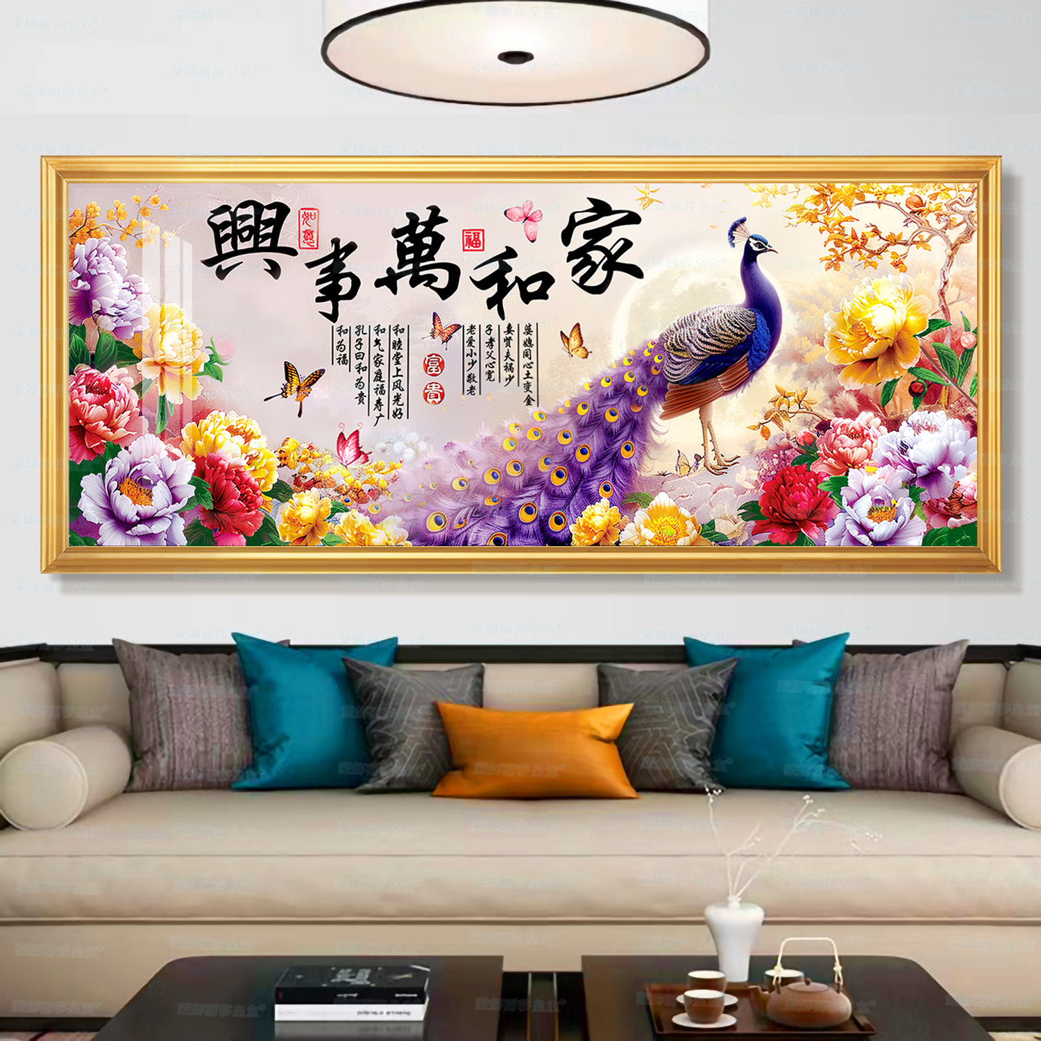 [Algodón importado] Mona Lisa Real Casa de bordado cruzado y todo el mundo prosperando rico Peacock sala de estar bordado cruzado image 1