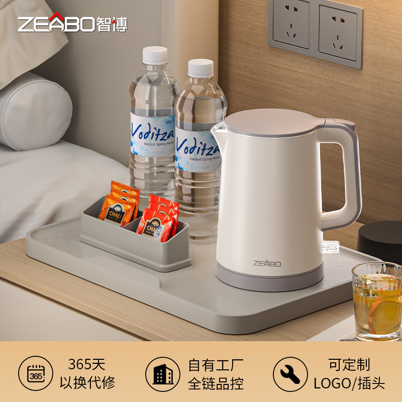 カスタマイズされた0.8Lケトル、五つ星ホテル専用の高級電気ケトル、高級客室ケトル、EUプラグ|undefined