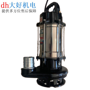��ˮ��220vˮ�øߓP�̴��������ó�ˮ�CС����ˮ�ó�ˮ���r�ù��