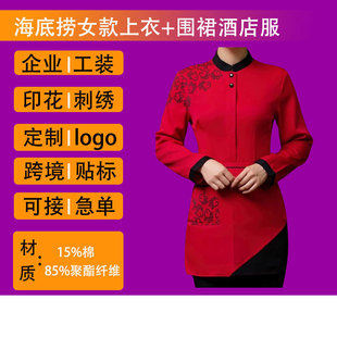 �����Ļ��V������ӡ��logo���������ՆT���דƇ�ȹ��偷�