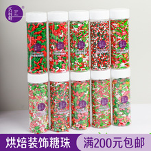 �¿��}�Q���決�����b����鵰��������͵���Ʒѩ���b�����ƿ�b