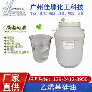 �S��ֱ����ϩ�����͟oɫ͸��Һ�w�쟒�z���Ԅ������z�����z�߼���