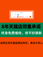 滚轮测距仪手推测距轮推车轮尺滚动推尺机械轮式测量尺滚尺测量轮