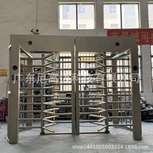 体育馆进出通道旋转式全封闭智能安防单向门,江苏南京防尾随转闸