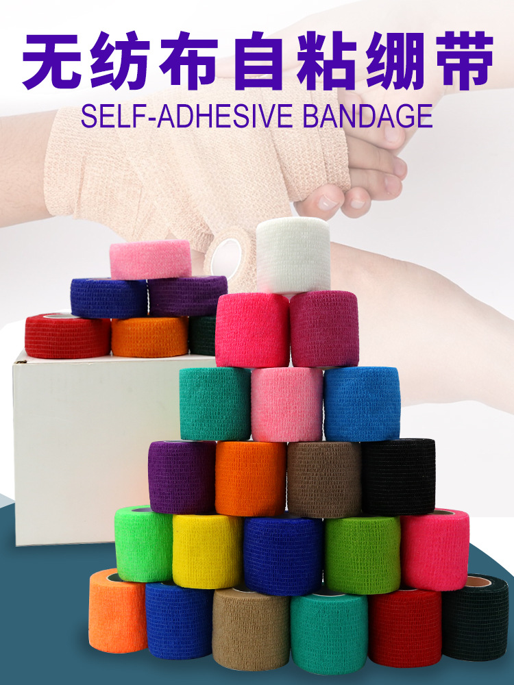 factory wholesale self-adhesive bandage non-woven finger finger guard sports elastic pet high elastic bandage in stock and ready to ship