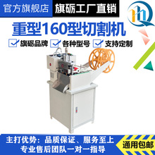 羳 ZȫԄ160ЎCȫKӚӆΟиC