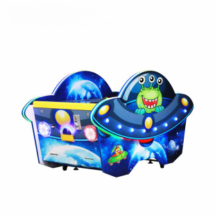 Table Hockey Arcade Entertainment Game Machine Commercial Coin-Operated Children's Alien Air Hockey Curved Hockey