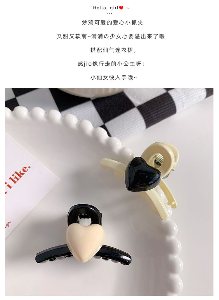爱心小抓夹_04.jpg