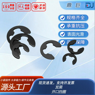 �_�ړ�Ȧ GB896?86 �S�� �l�� E �Ϳ��� E �Γ�Ȧ