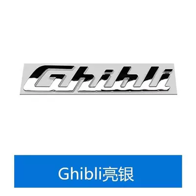 sticker, rear emblem, center — Car logo
