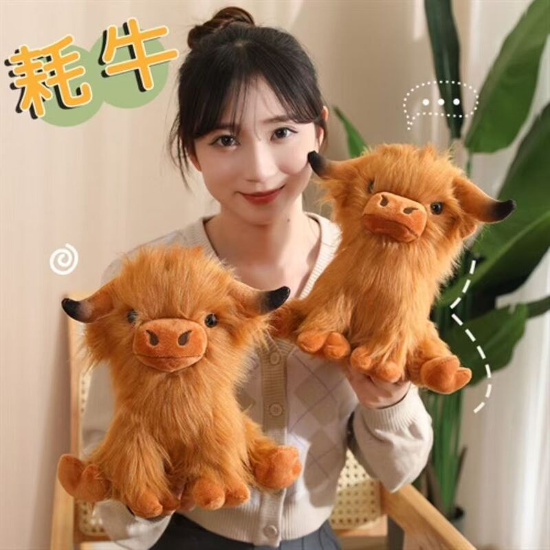 インターネット有名人ハイランド牛スコットランドハイランドヤクぬいぐるみかわいいシミュレーション長毛牛人形ギフト|undefined